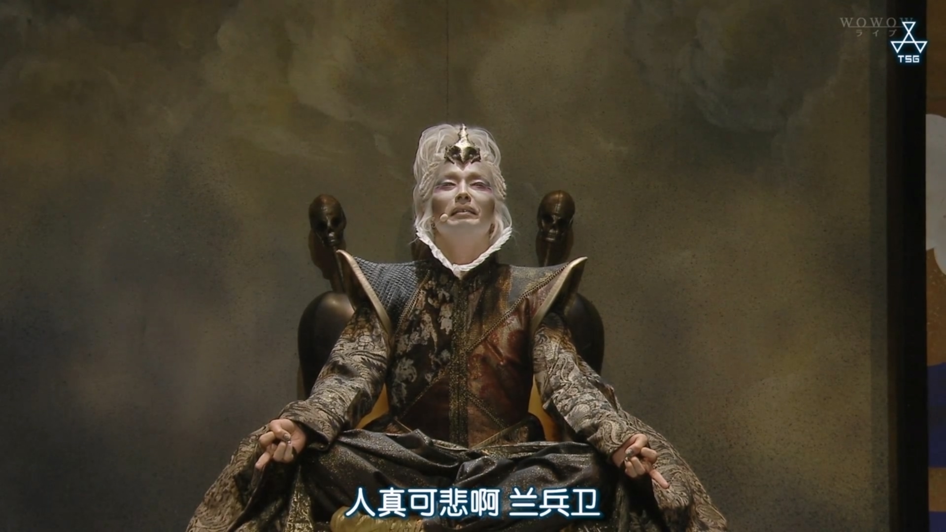 天魔王有自己的打坐手势