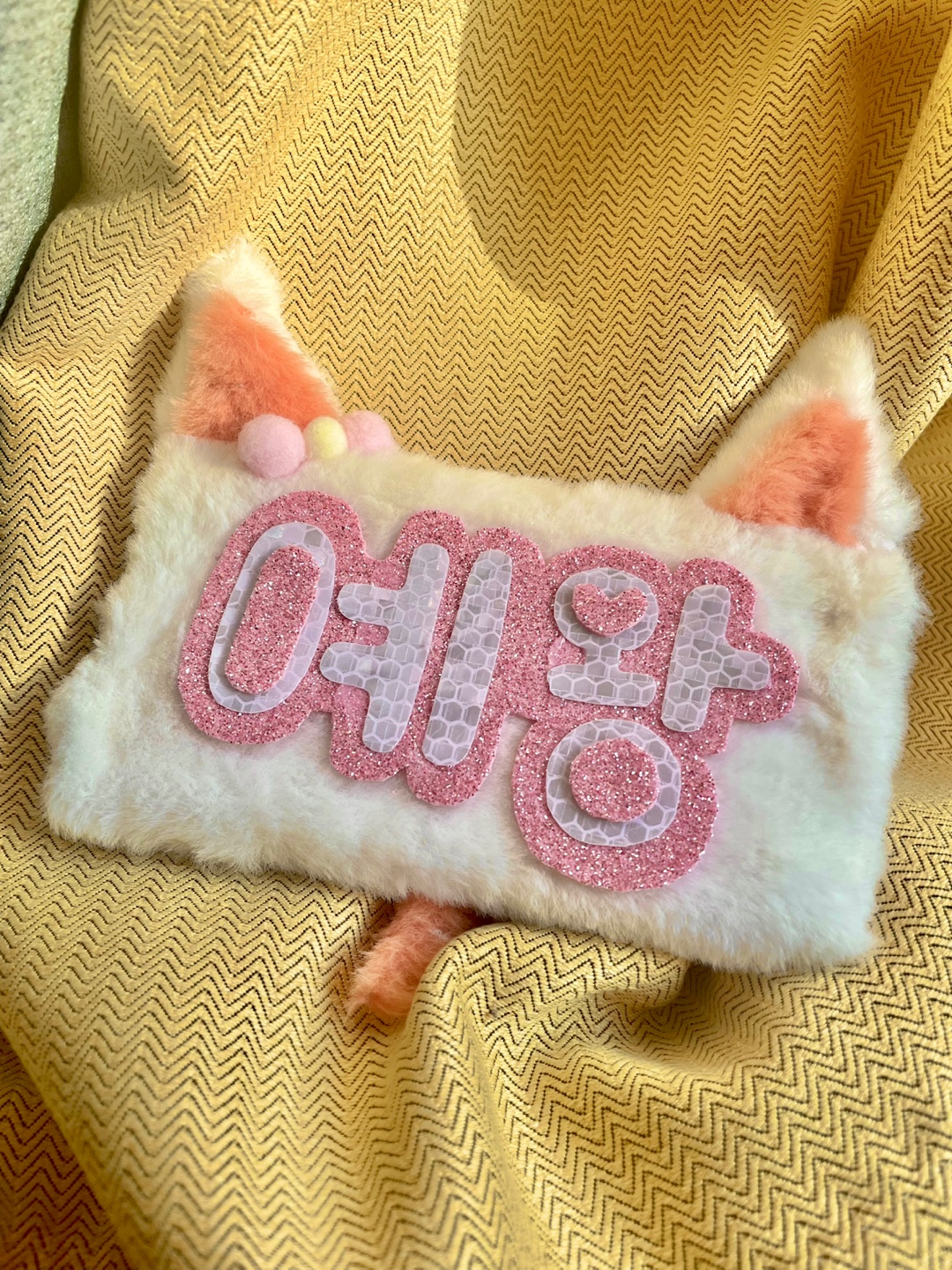 演唱会前做的姓名牌